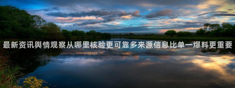 职场黑料后续进展