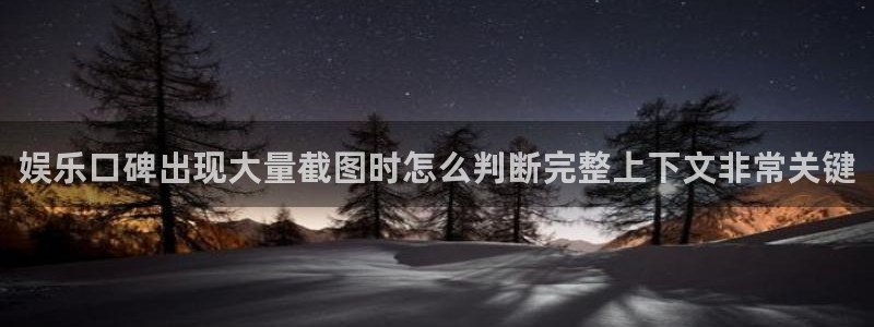黑料最新消息