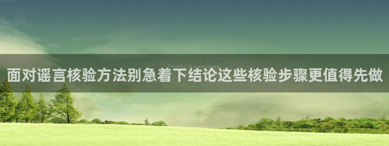 黑料吃瓜原始来源