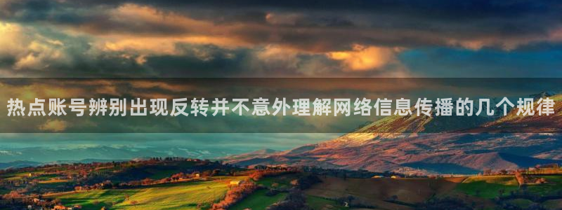 黑料吃瓜后续进展