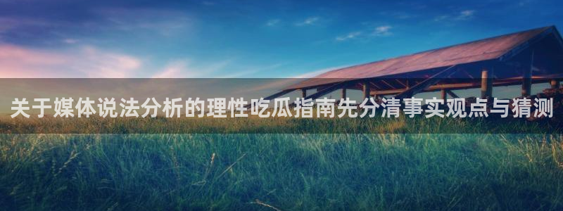 黑料揭秘今日更新