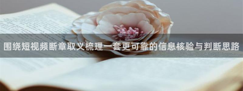 黑料吃瓜当事人回应