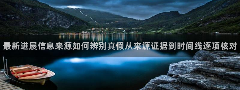 黑料吃瓜原始来源