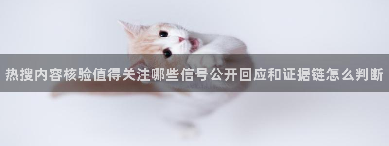 网络黑料原始来源